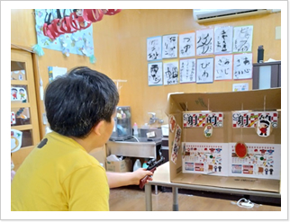 �߂����čՂ�ʐ^